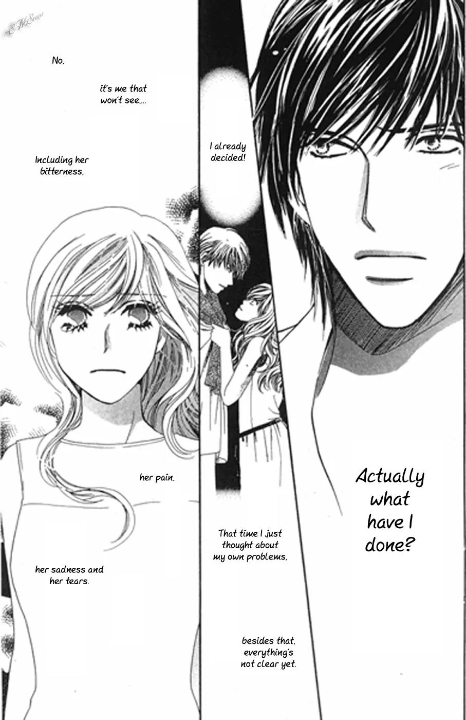 Love Blog!! Chapter 15 page 19 - Chapter 15: [End]