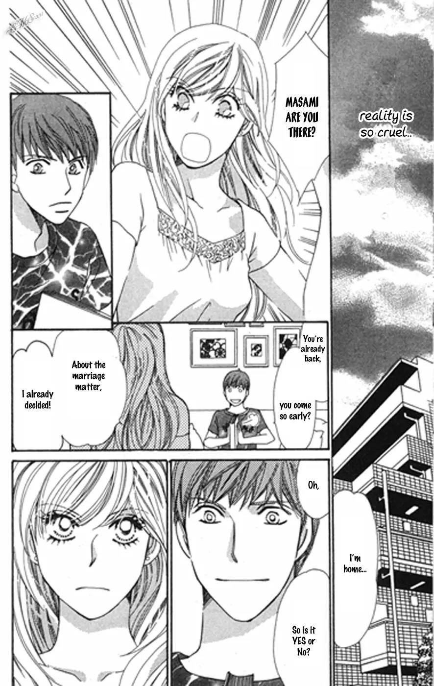 Love Blog!! Chapter 15 page 24 - Chapter 15: [End]