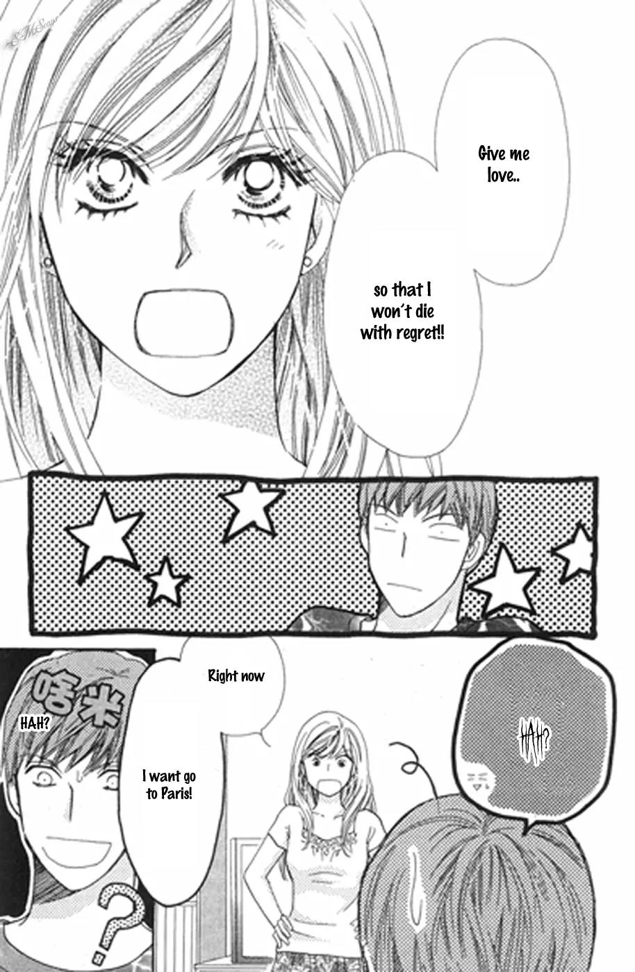 Love Blog!! Chapter 15 page 25 - Chapter 15: [End]