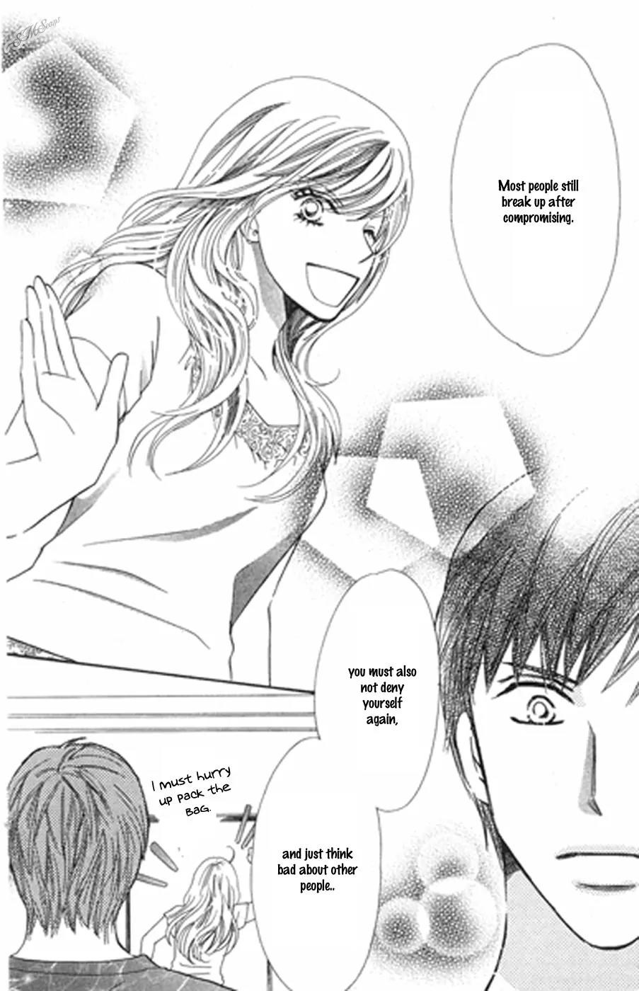 Love Blog!! Chapter 15 page 28 - Chapter 15: [End]