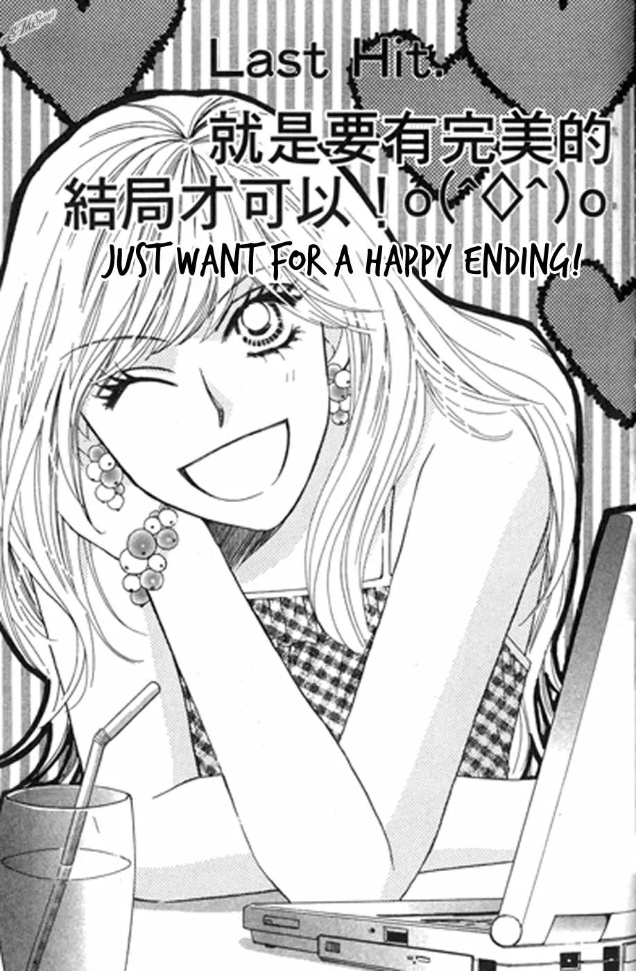 Love Blog!! Chapter 15 page 3 - Chapter 15: [End]