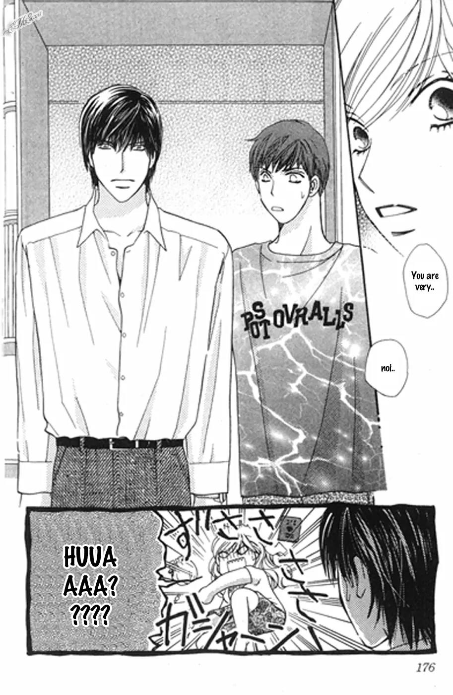 Love Blog!! Chapter 15 page 30 - Chapter 15: [End]
