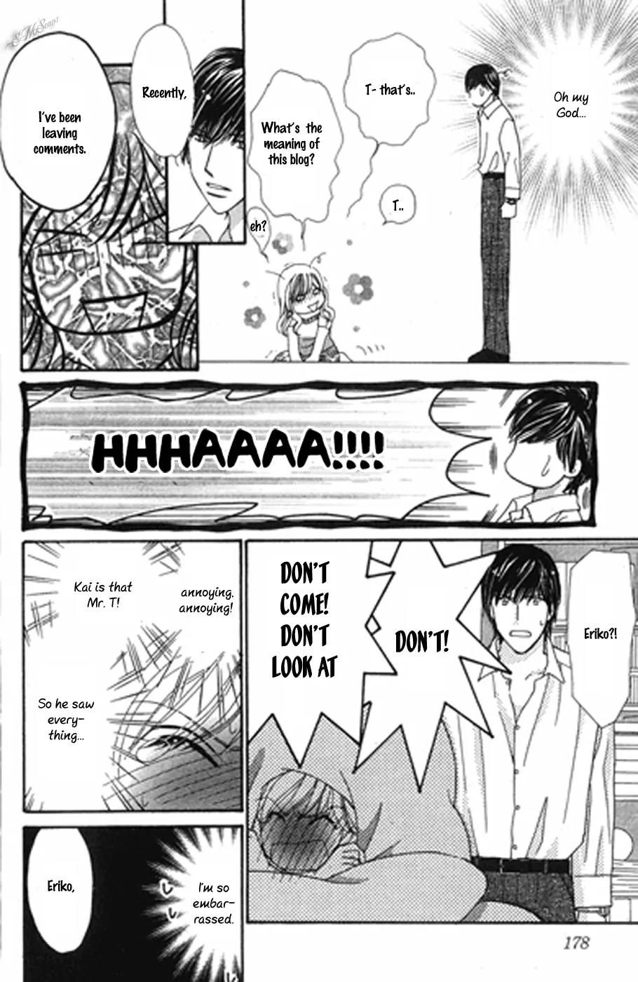 Love Blog!! Chapter 15 page 32 - Chapter 15: [End]