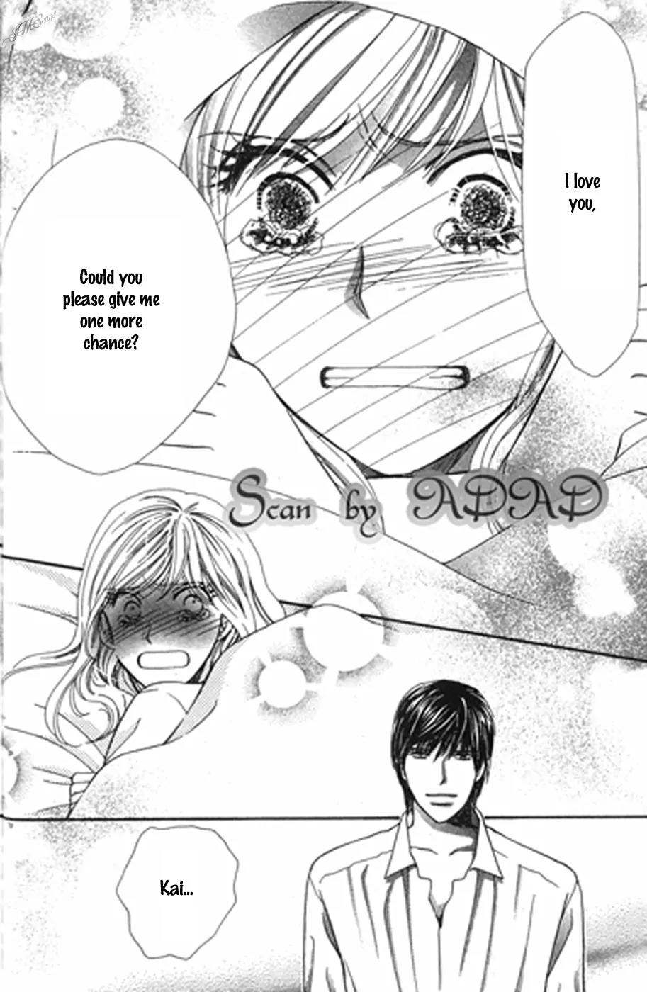 Love Blog!! Chapter 15 page 34 - Chapter 15: [End]