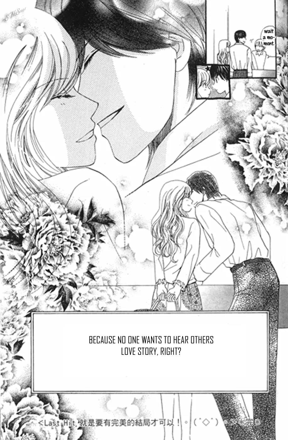 Love Blog!! Chapter 15 page 39 - Chapter 15: [End]