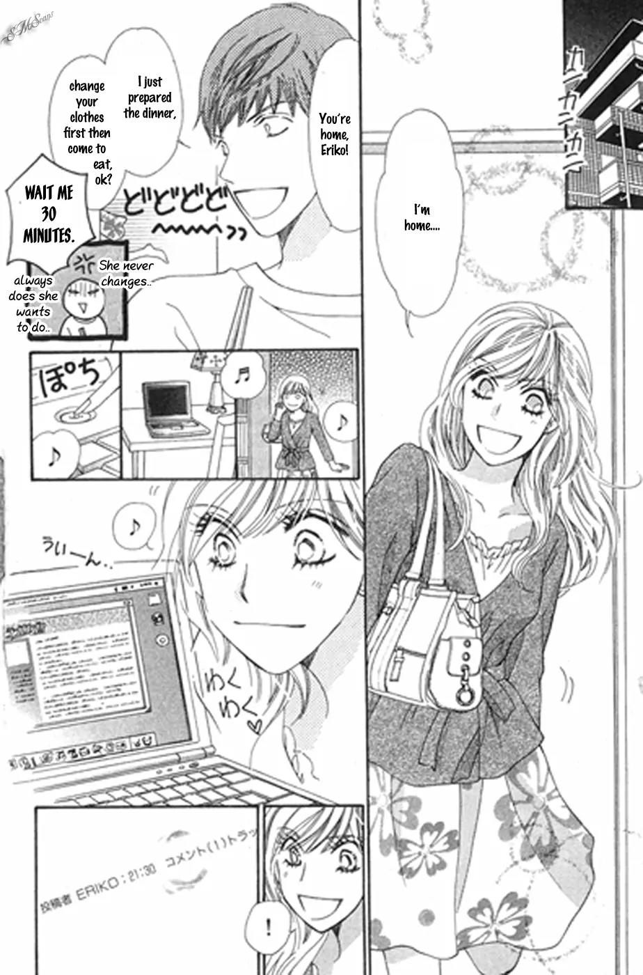 Love Blog!! Chapter 15 page 4 - Chapter 15: [End]