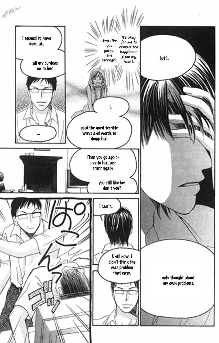 Love Blog!! Chapter 15 page 9 - Chapter 15: [End]