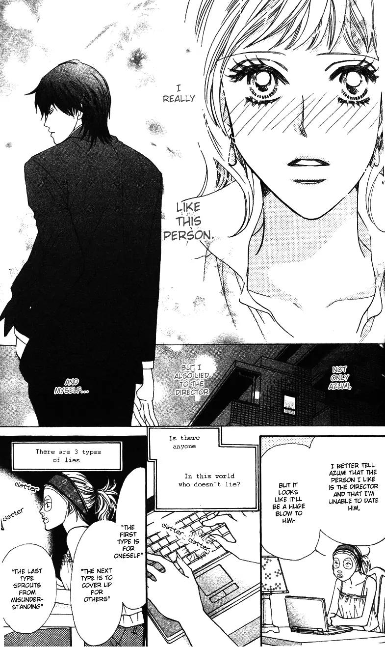 Love Blog!! Chapter 2 page 10 - Chapter 2