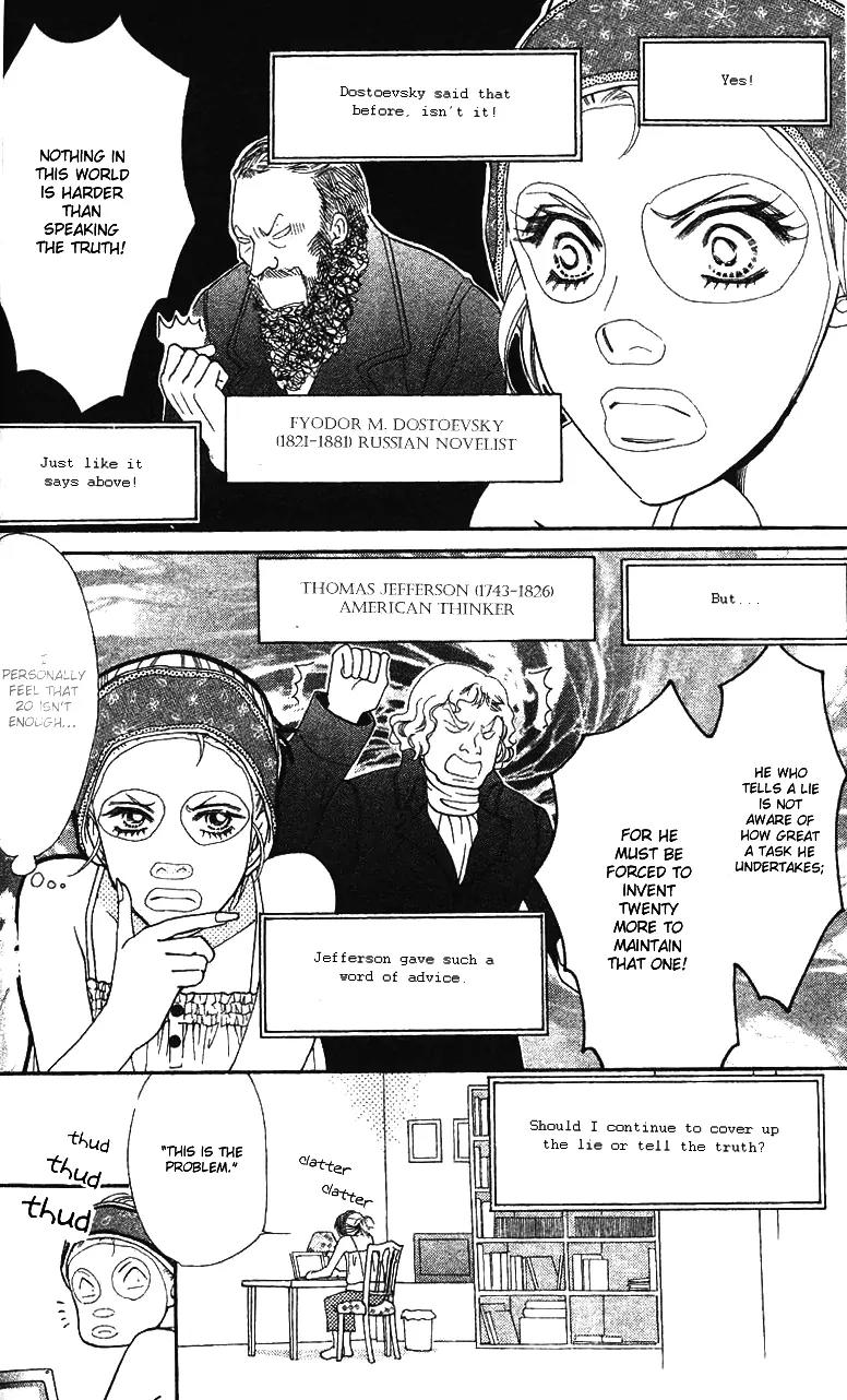 Love Blog!! Chapter 2 page 11 - Chapter 2