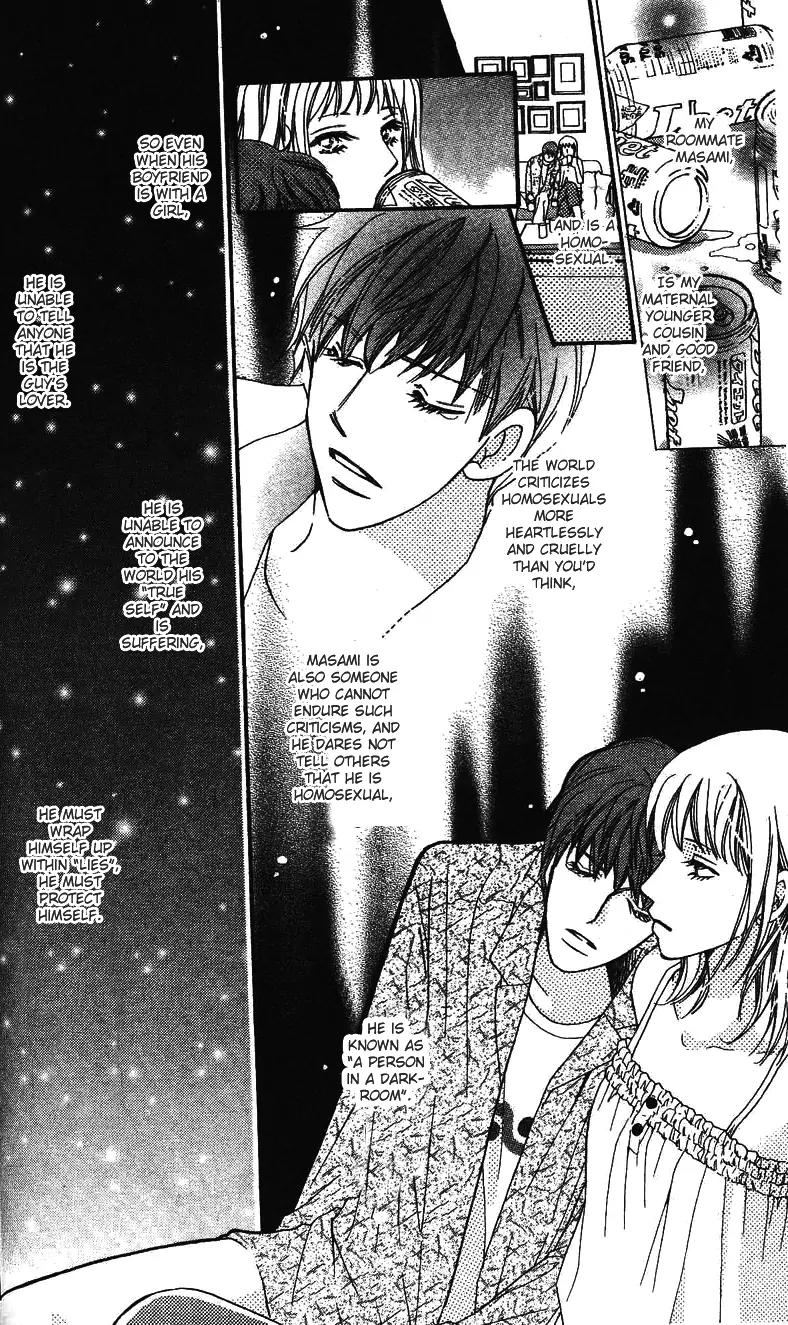 Love Blog!! Chapter 2 page 13 - Chapter 2
