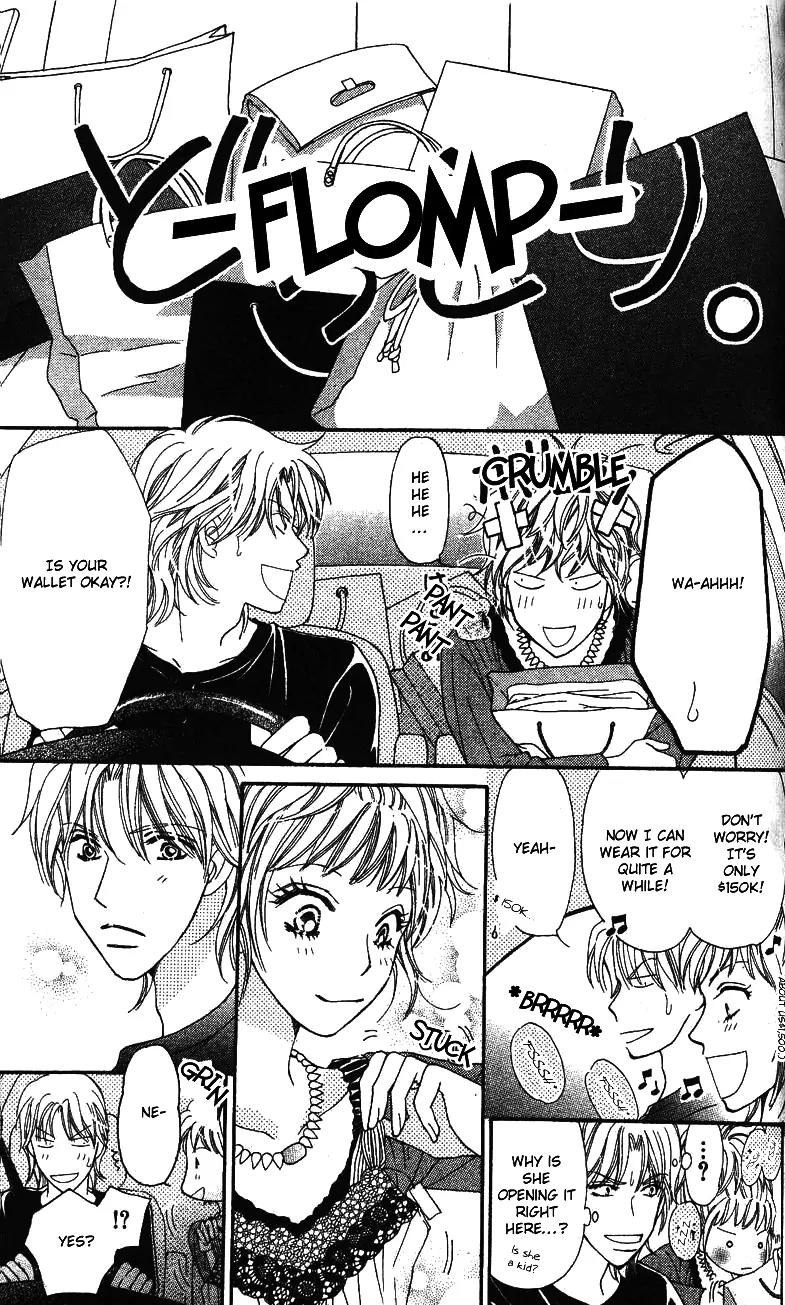 Love Blog!! Chapter 2 page 20 - Chapter 2