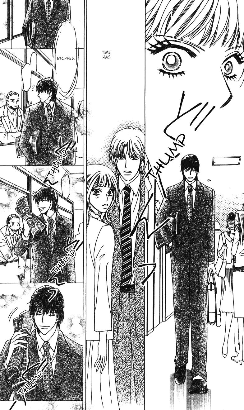 Love Blog!! Chapter 2 page 28 - Chapter 2