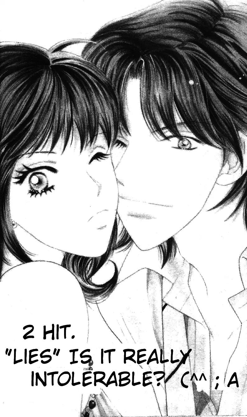 Love Blog!! Chapter 2 page 3 - Chapter 2