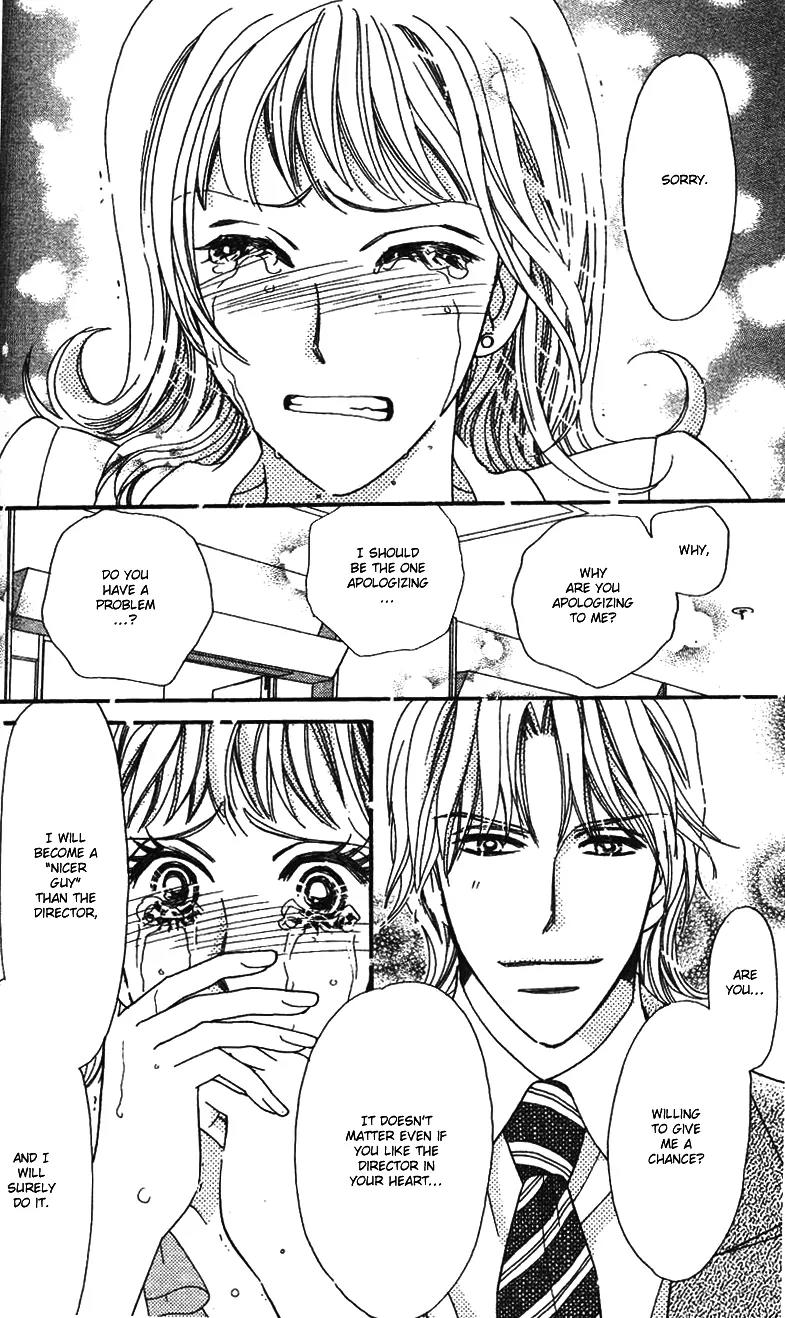 Love Blog!! Chapter 2 page 31 - Chapter 2