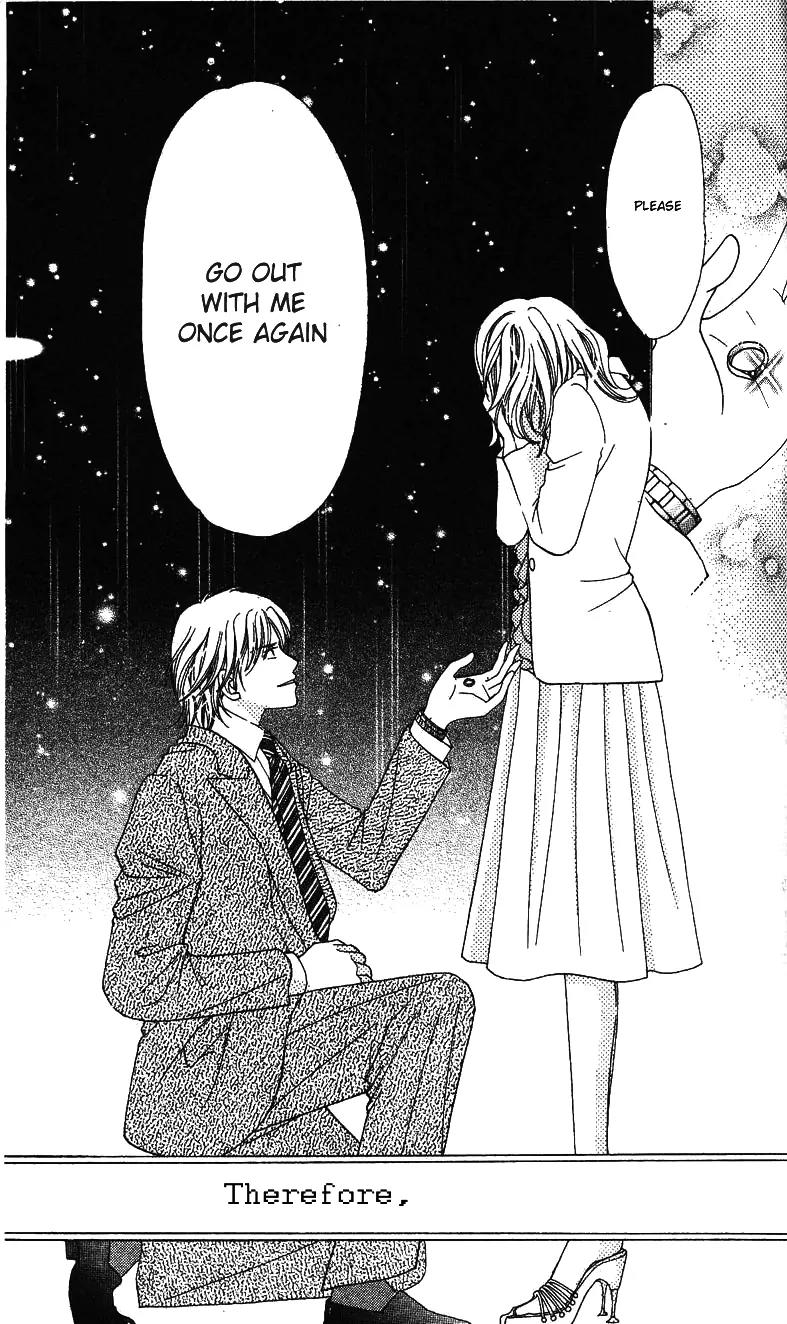 Love Blog!! Chapter 2 page 32 - Chapter 2