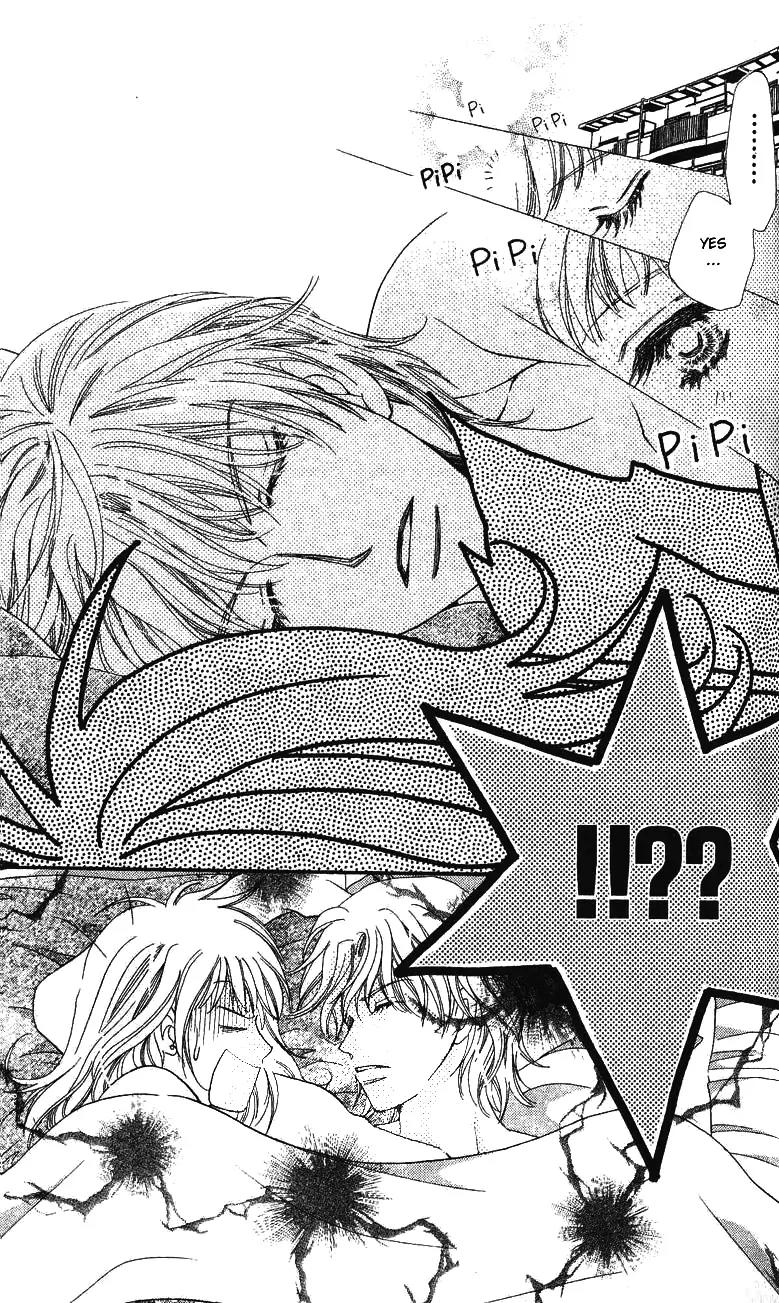 Love Blog!! Chapter 2 page 4 - Chapter 2