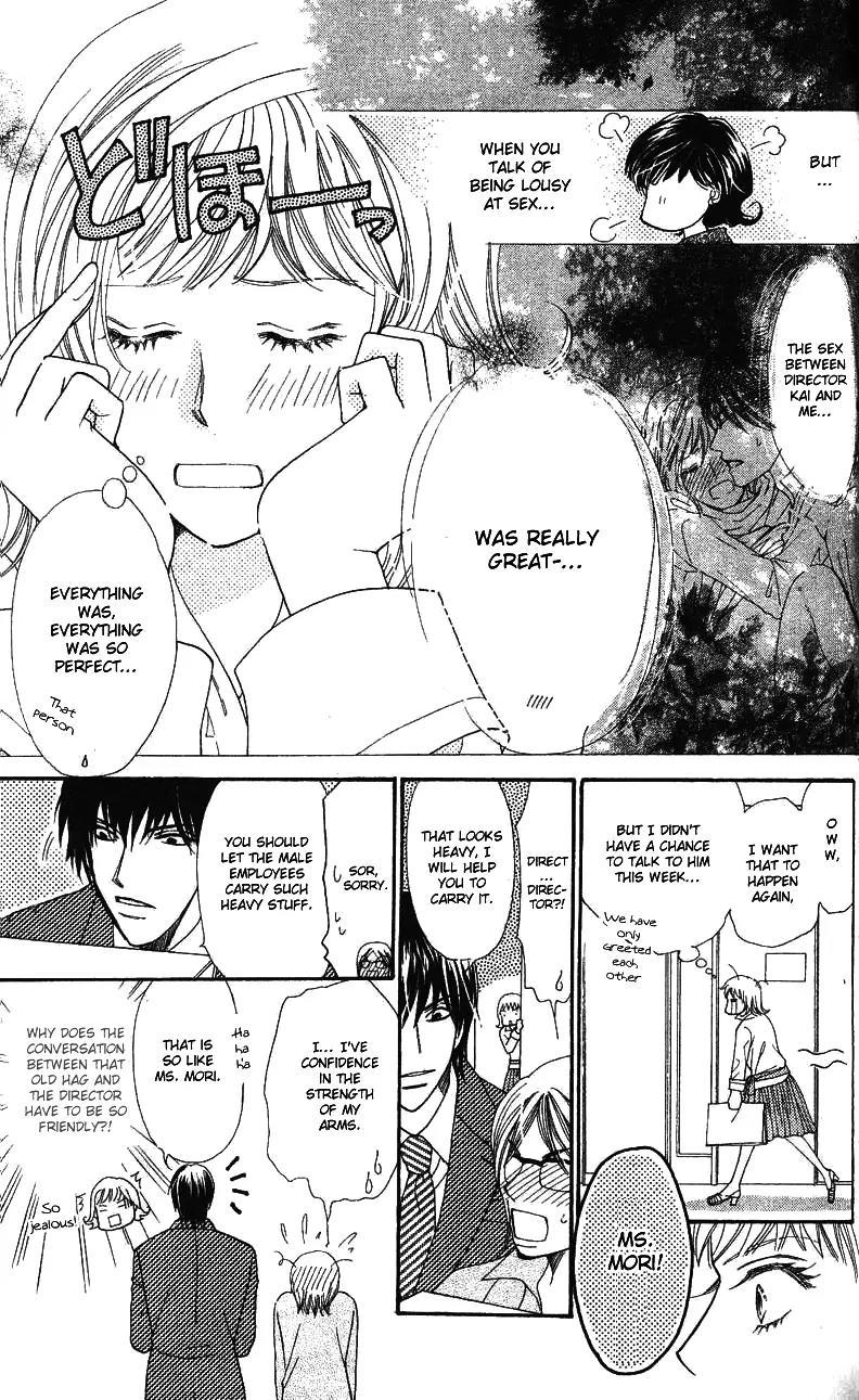 Love Blog!! Chapter 2 page 8 - Chapter 2