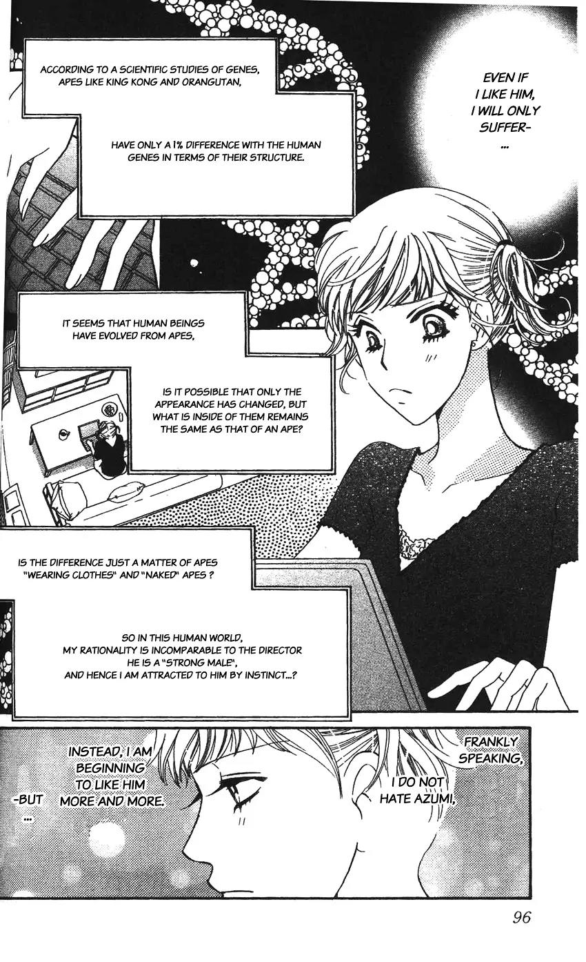 Love Blog!! Chapter 3 page 11 - Chapter 3