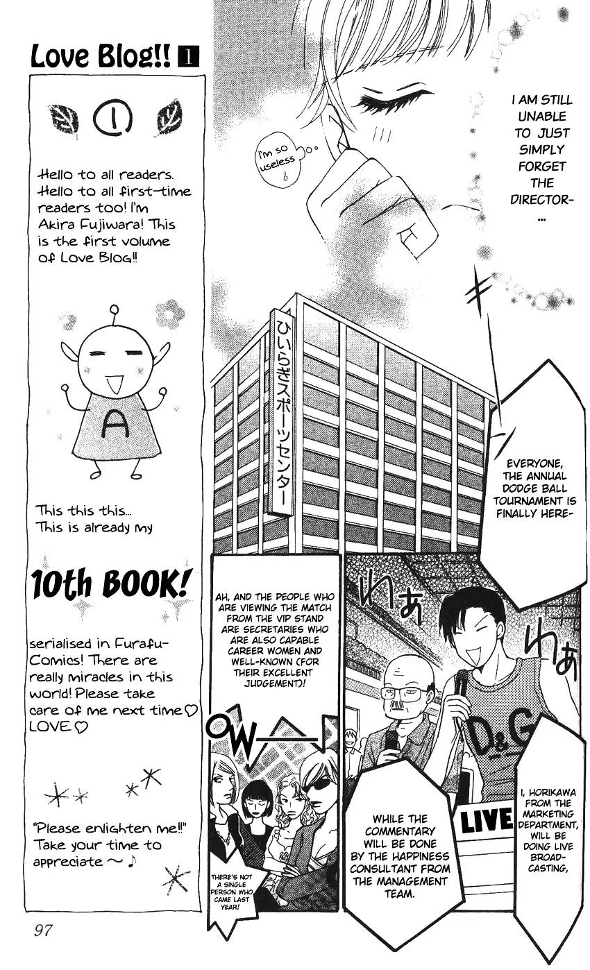 Love Blog!! Chapter 3 page 12 - Chapter 3