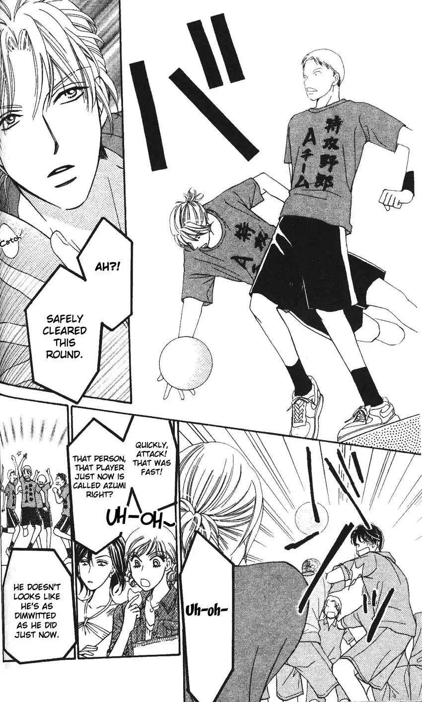 Love Blog!! Chapter 3 page 15 - Chapter 3