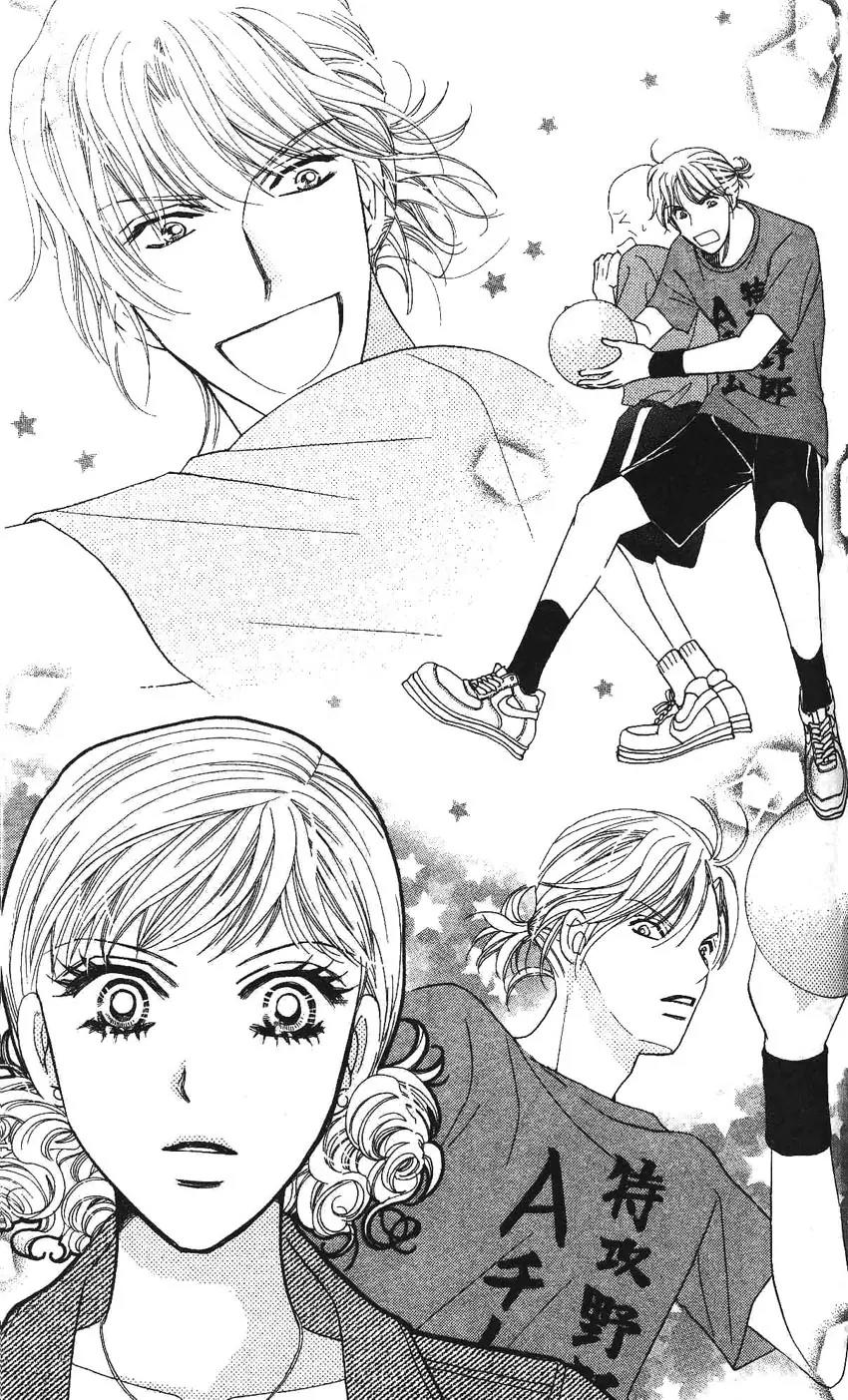 Love Blog!! Chapter 3 page 16 - Chapter 3