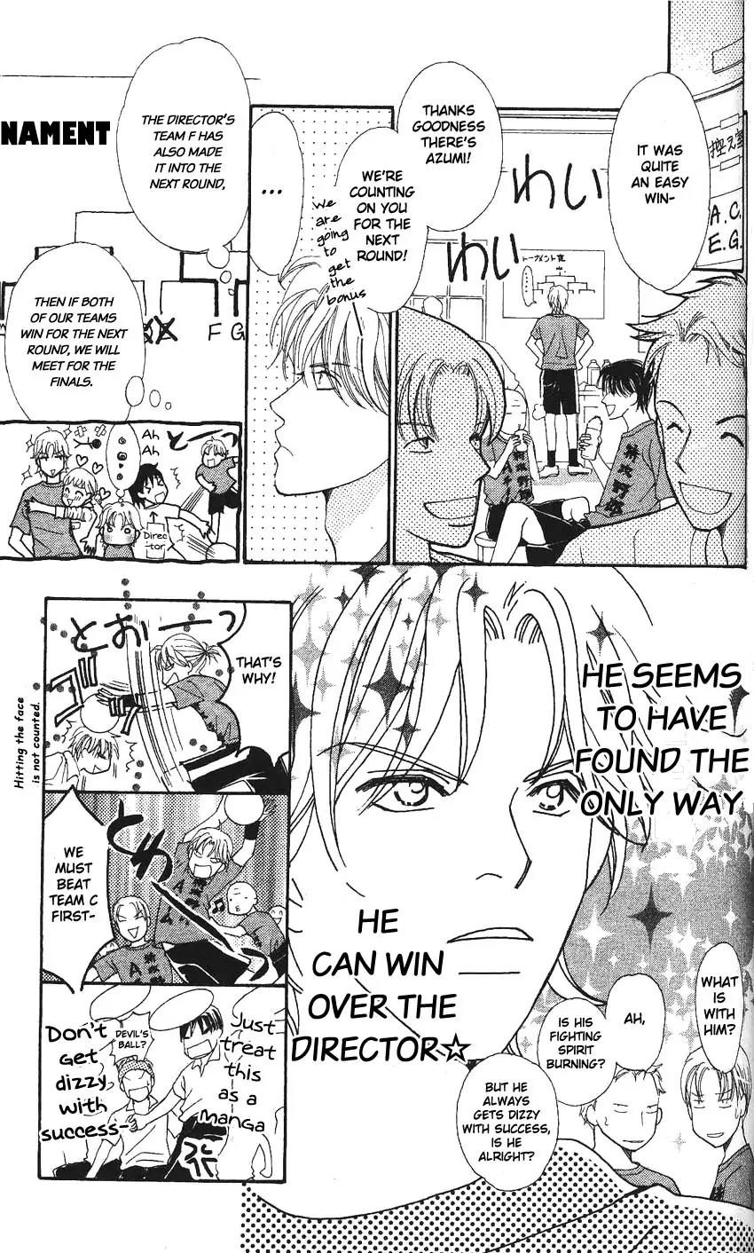 Love Blog!! Chapter 3 page 18 - Chapter 3