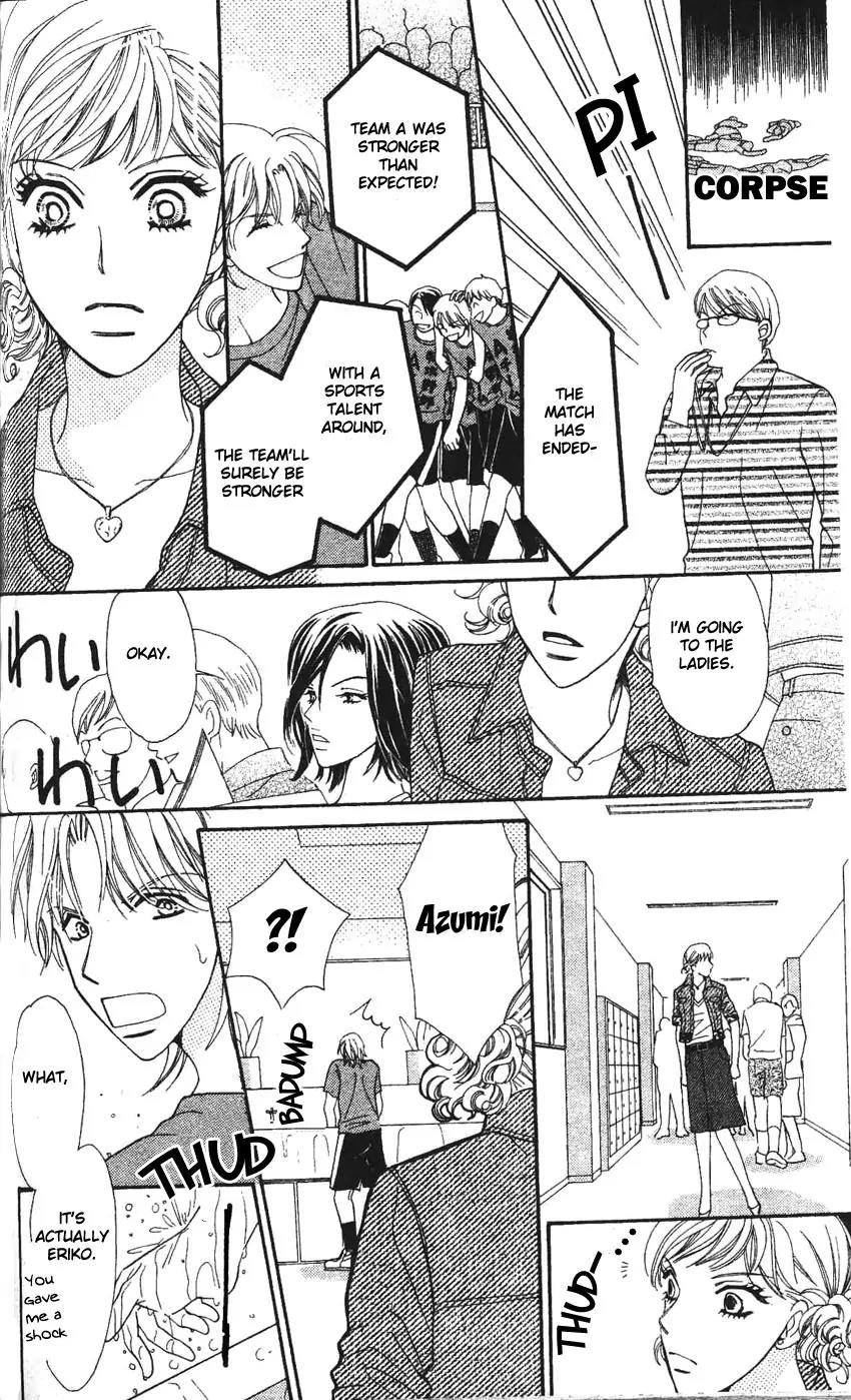 Love Blog!! Chapter 3 page 19 - Chapter 3