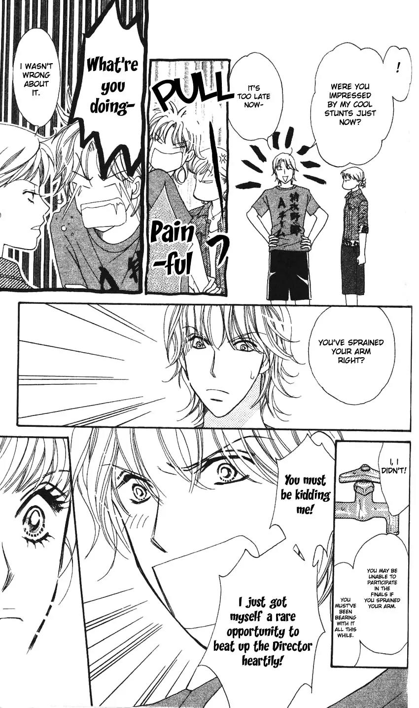 Love Blog!! Chapter 3 page 20 - Chapter 3
