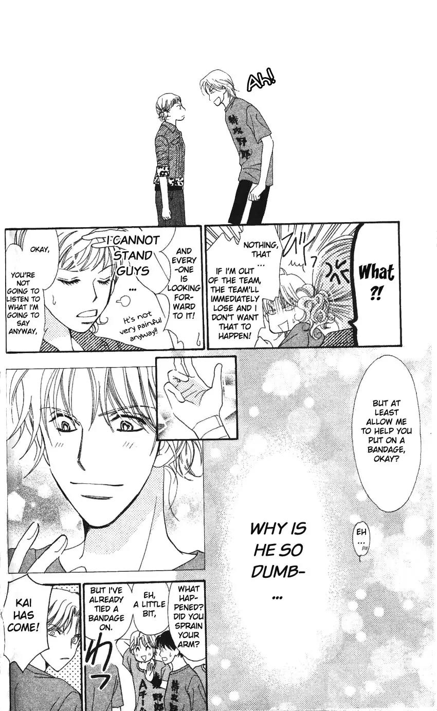 Love Blog!! Chapter 3 page 21 - Chapter 3
