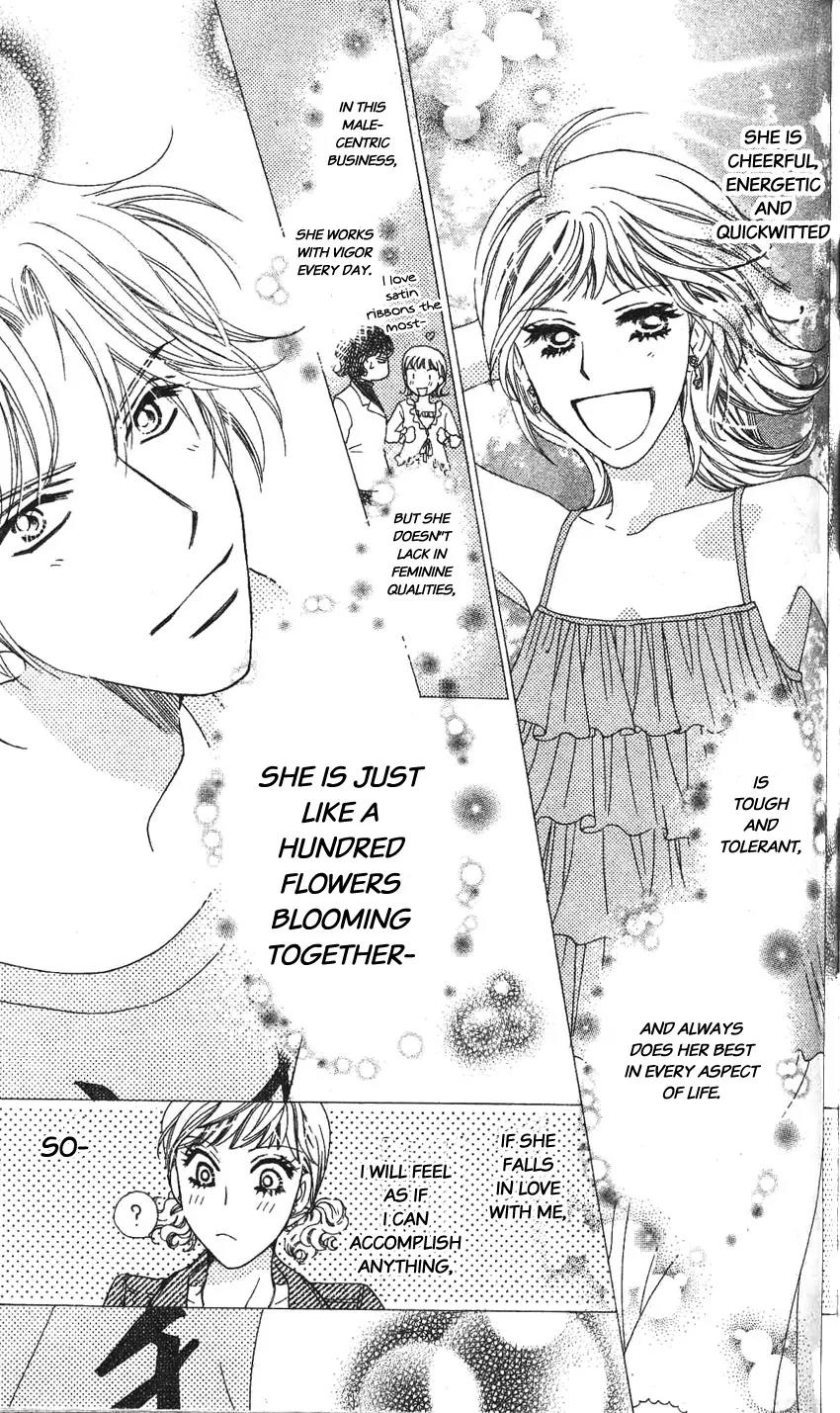 Love Blog!! Chapter 3 page 28 - Chapter 3