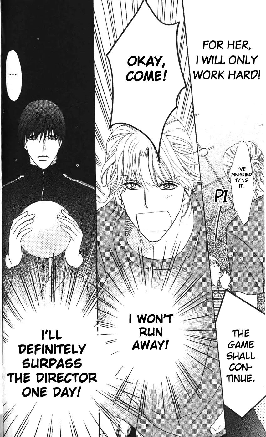 Love Blog!! Chapter 3 page 29 - Chapter 3
