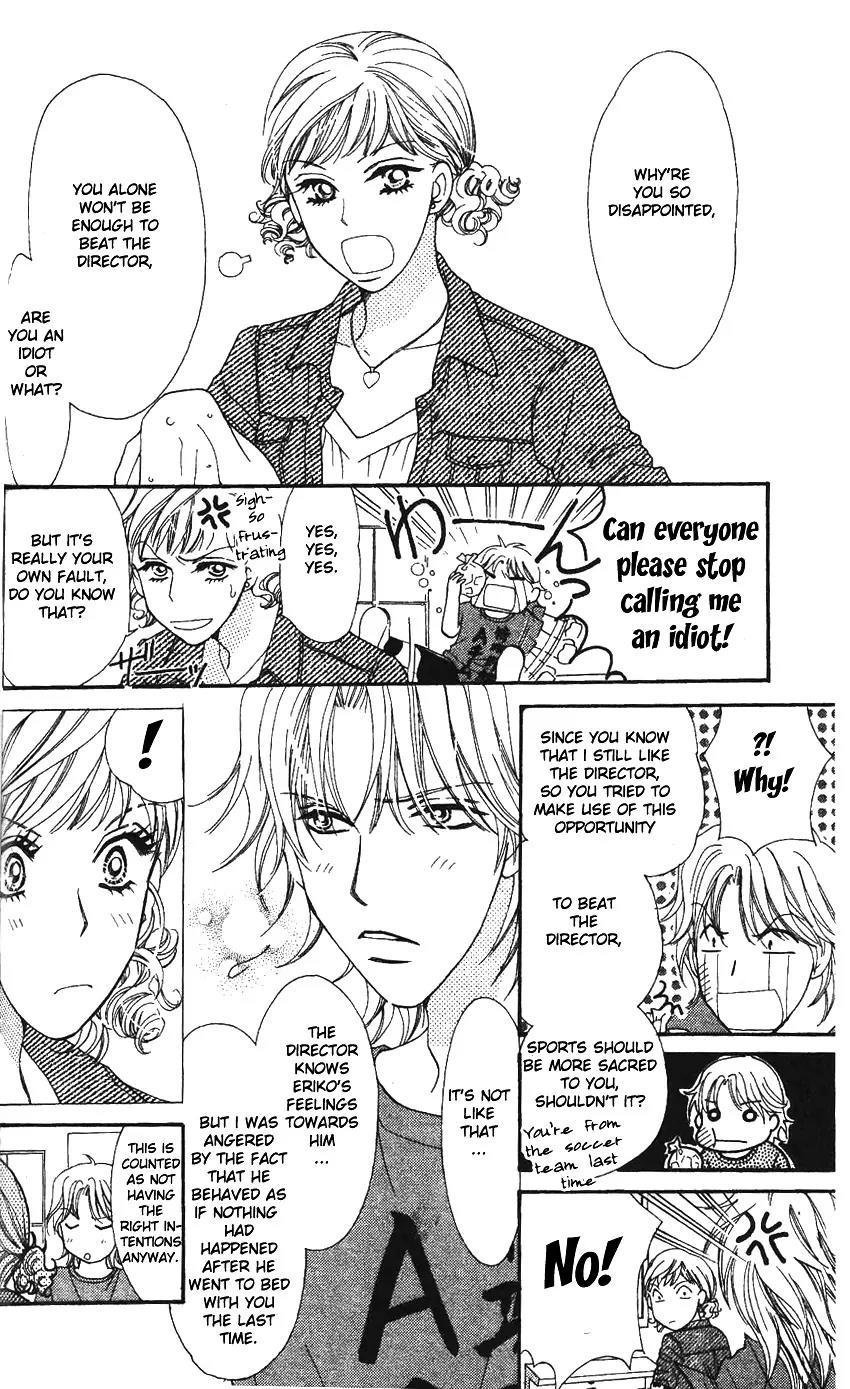Love Blog!! Chapter 3 page 31 - Chapter 3