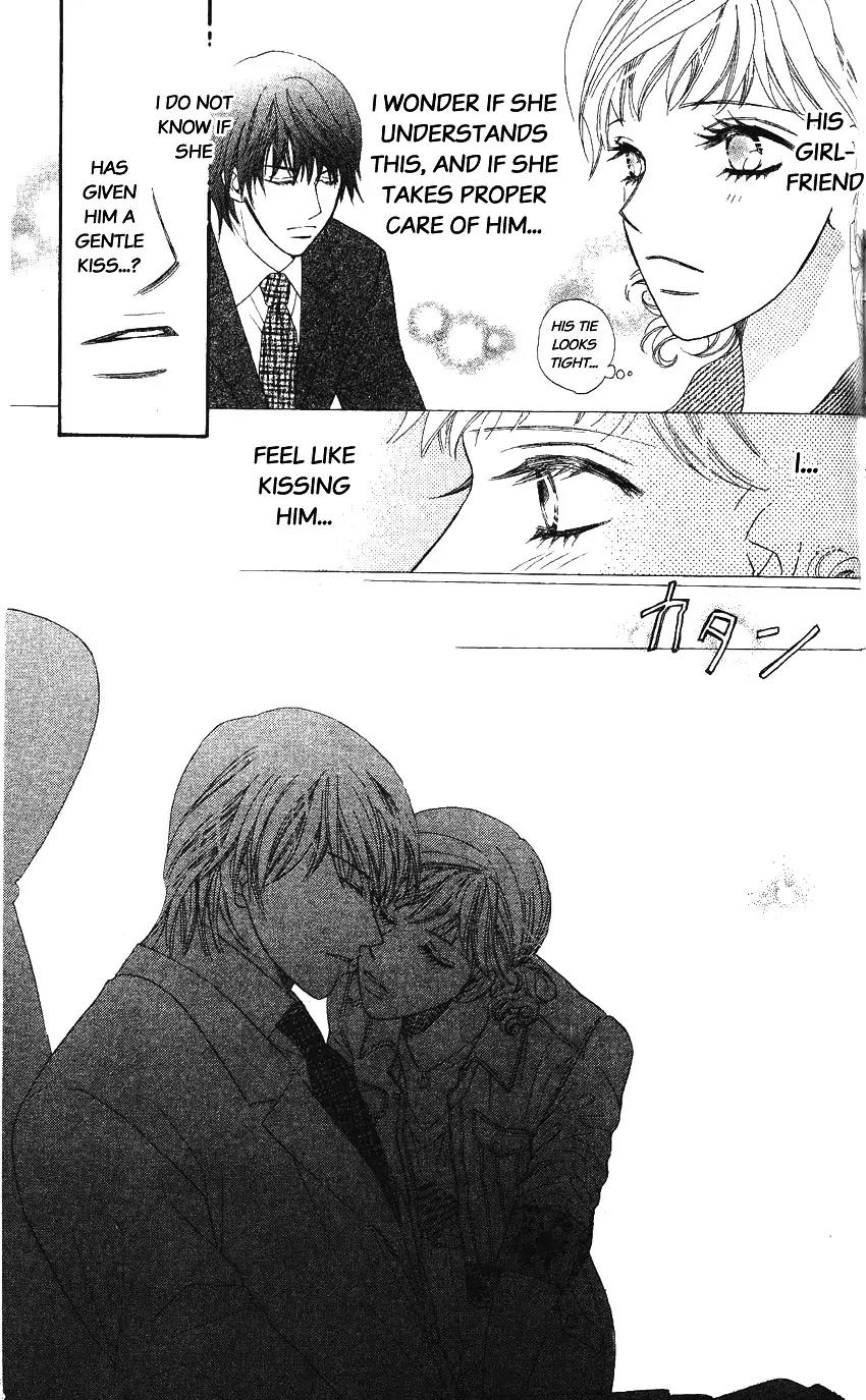 Love Blog!! Chapter 3 page 34 - Chapter 3