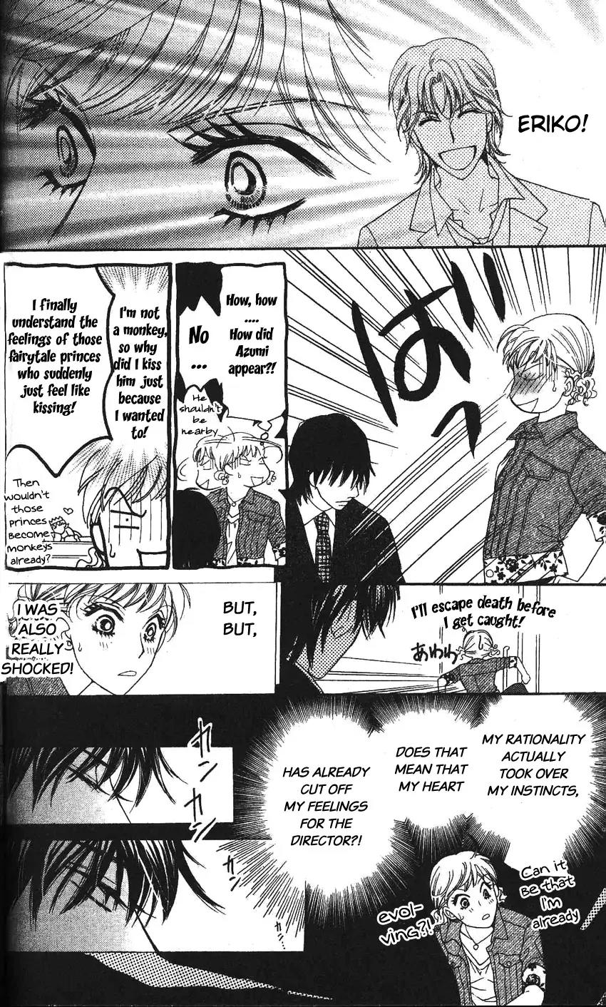 Love Blog!! Chapter 3 page 35 - Chapter 3