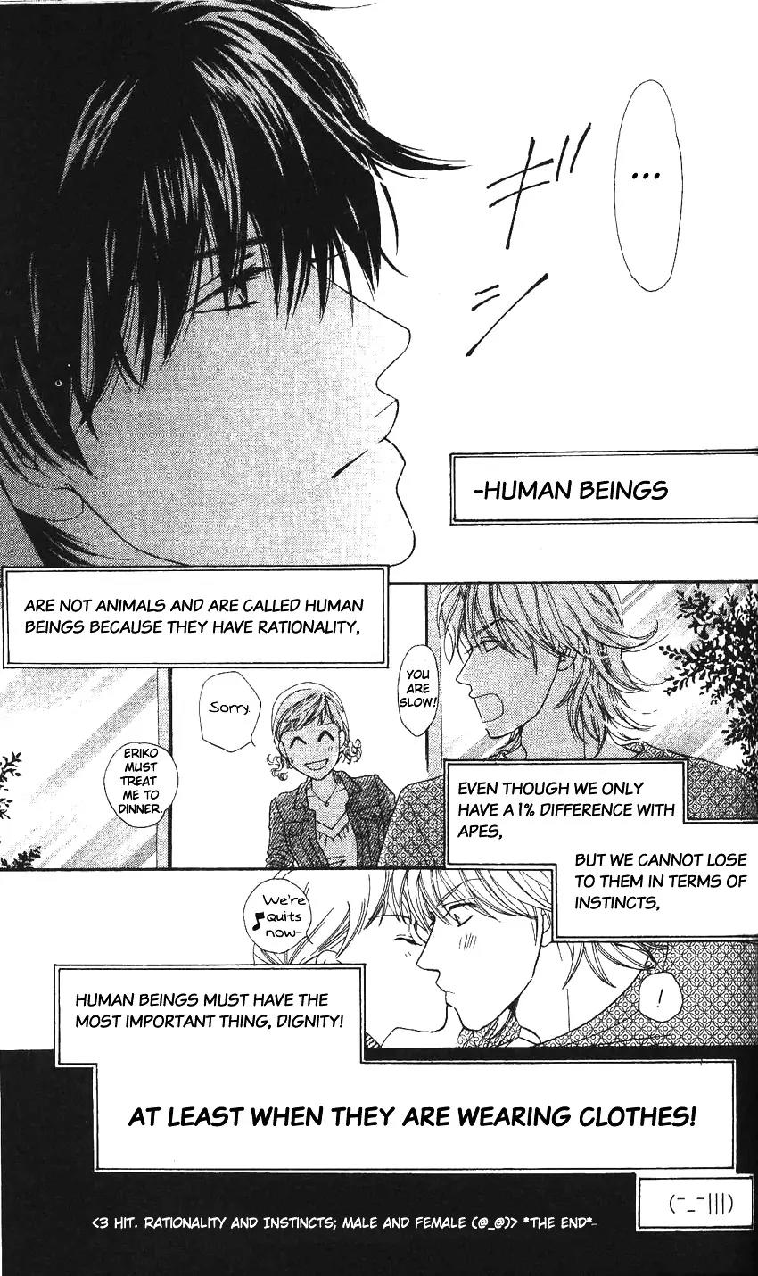 Love Blog!! Chapter 3 page 36 - Chapter 3