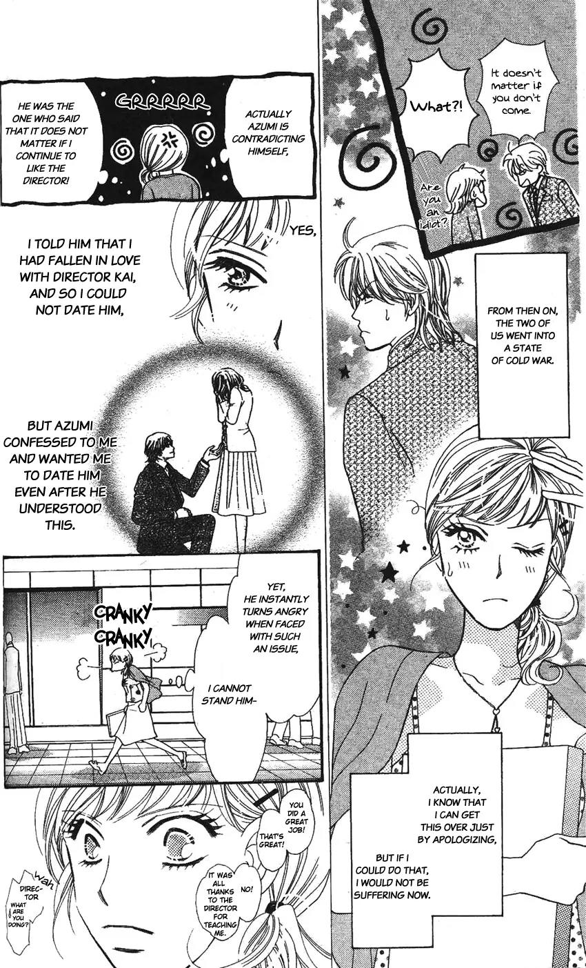 Love Blog!! Chapter 3 page 9 - Chapter 3