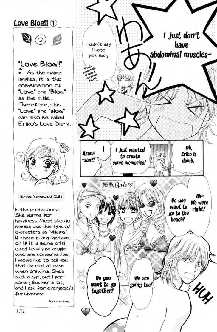 Love Blog!! Chapter 4 page 12 - Chapter 4