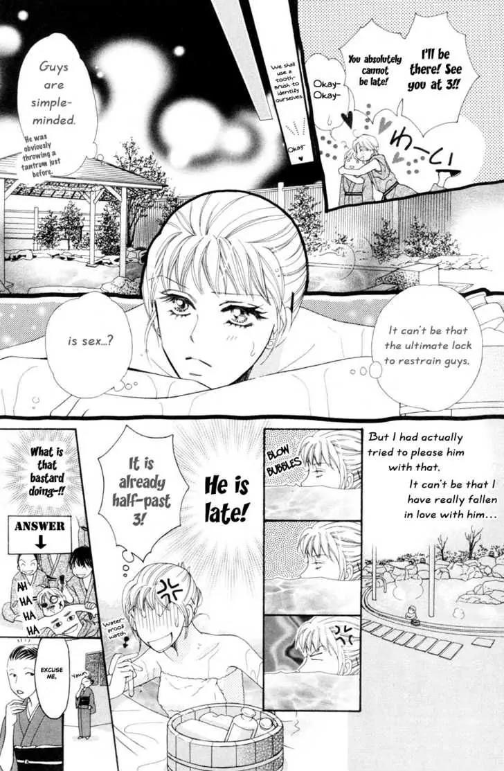Love Blog!! Chapter 4 page 16 - Chapter 4