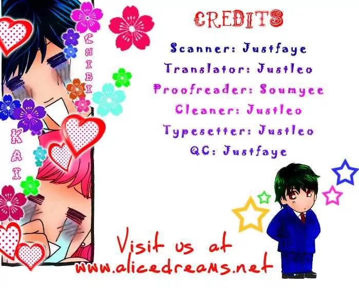 Love Blog!! Chapter 4 page 2 - Chapter 4