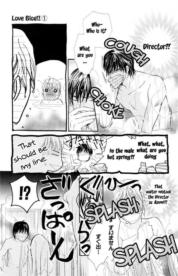 Love Blog!! Chapter 4 page 20 - Chapter 4