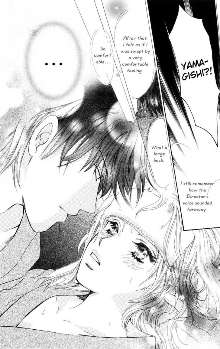 Love Blog!! Chapter 4 page 21 - Chapter 4