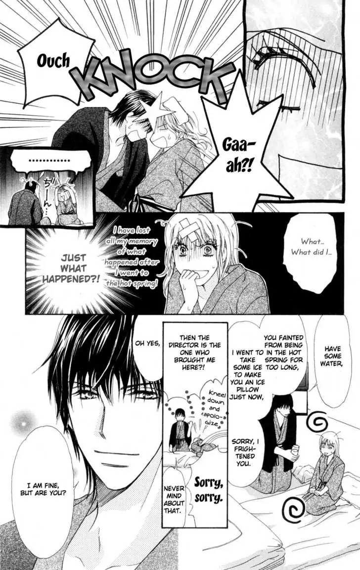 Love Blog!! Chapter 4 page 22 - Chapter 4