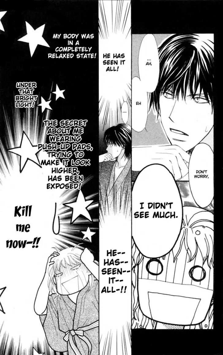 Love Blog!! Chapter 4 page 24 - Chapter 4