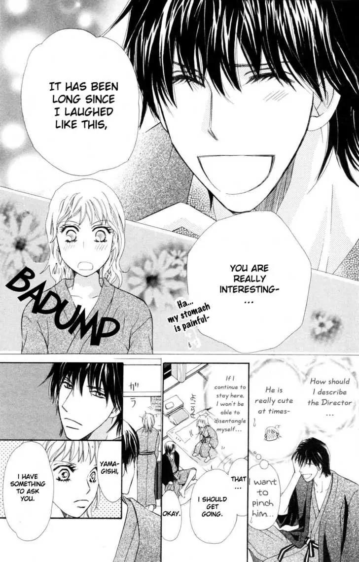 Love Blog!! Chapter 4 page 28 - Chapter 4