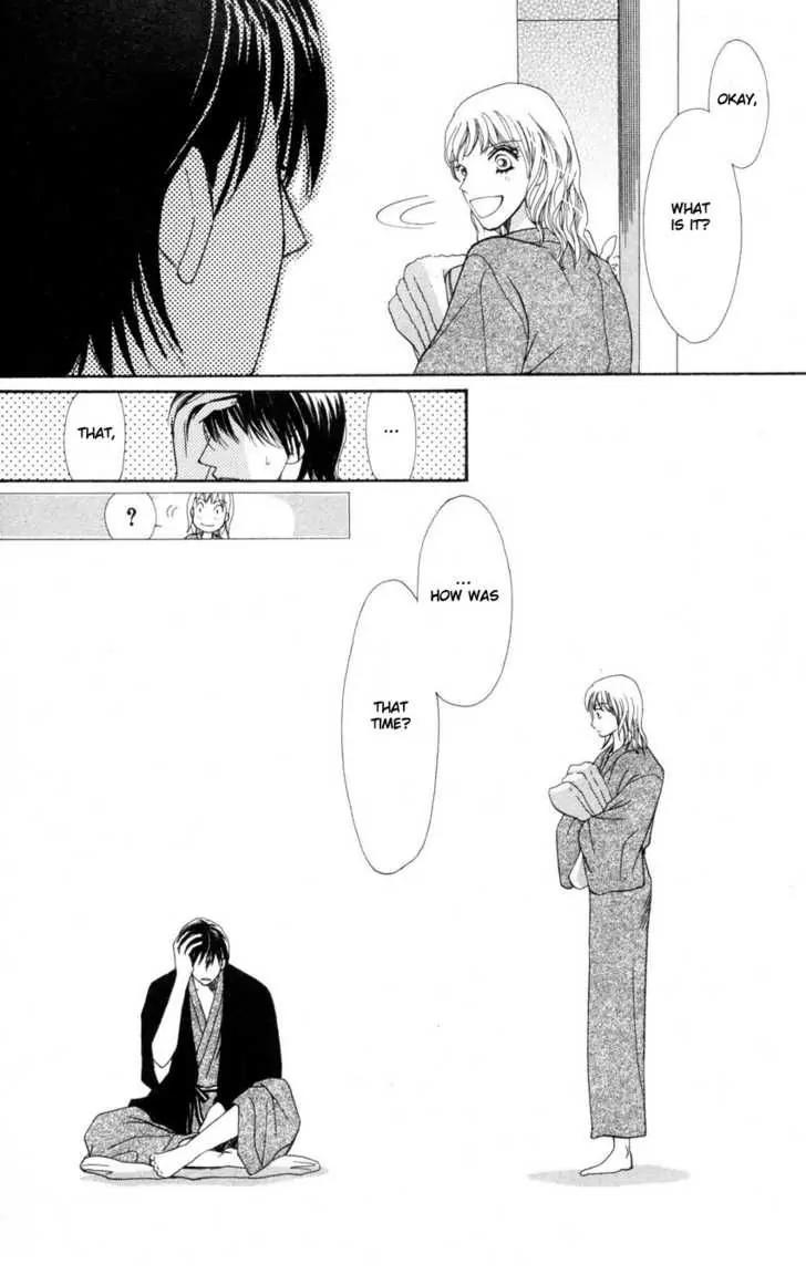 Love Blog!! Chapter 4 page 29 - Chapter 4