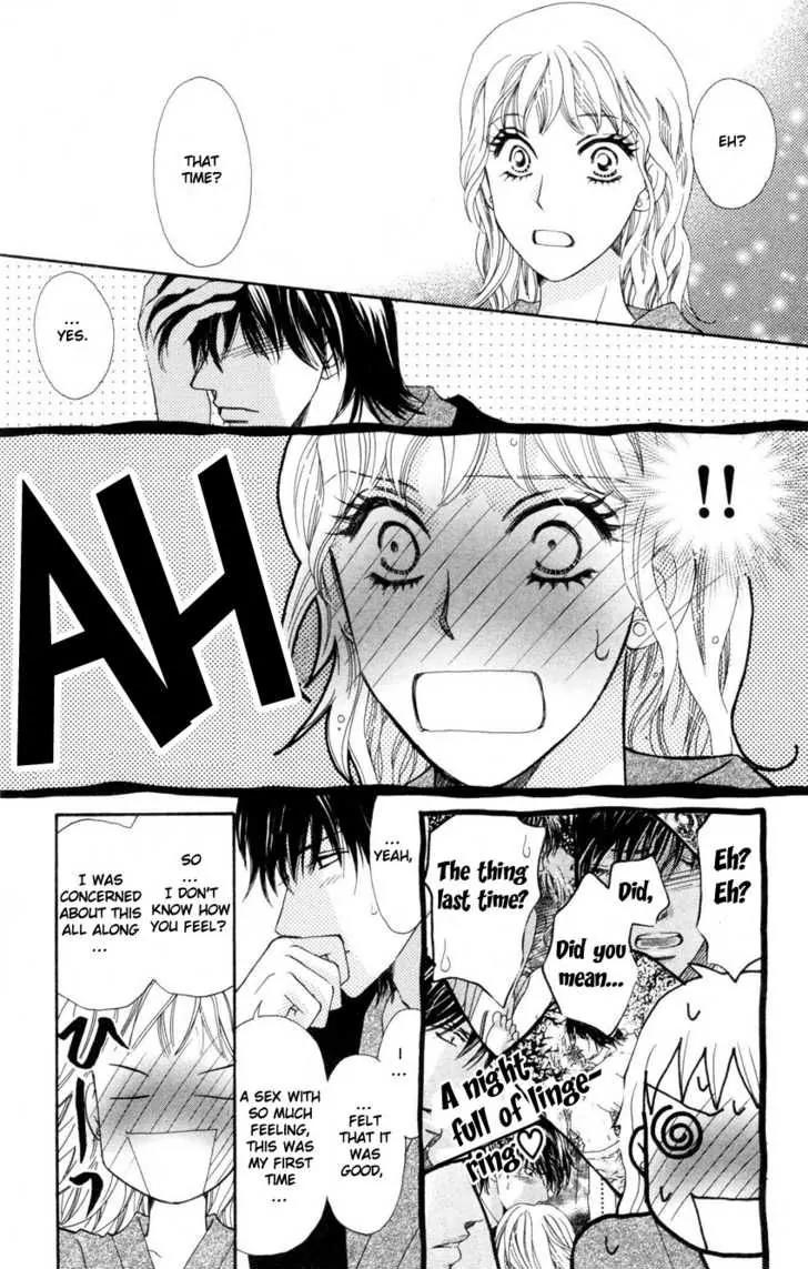 Love Blog!! Chapter 4 page 30 - Chapter 4