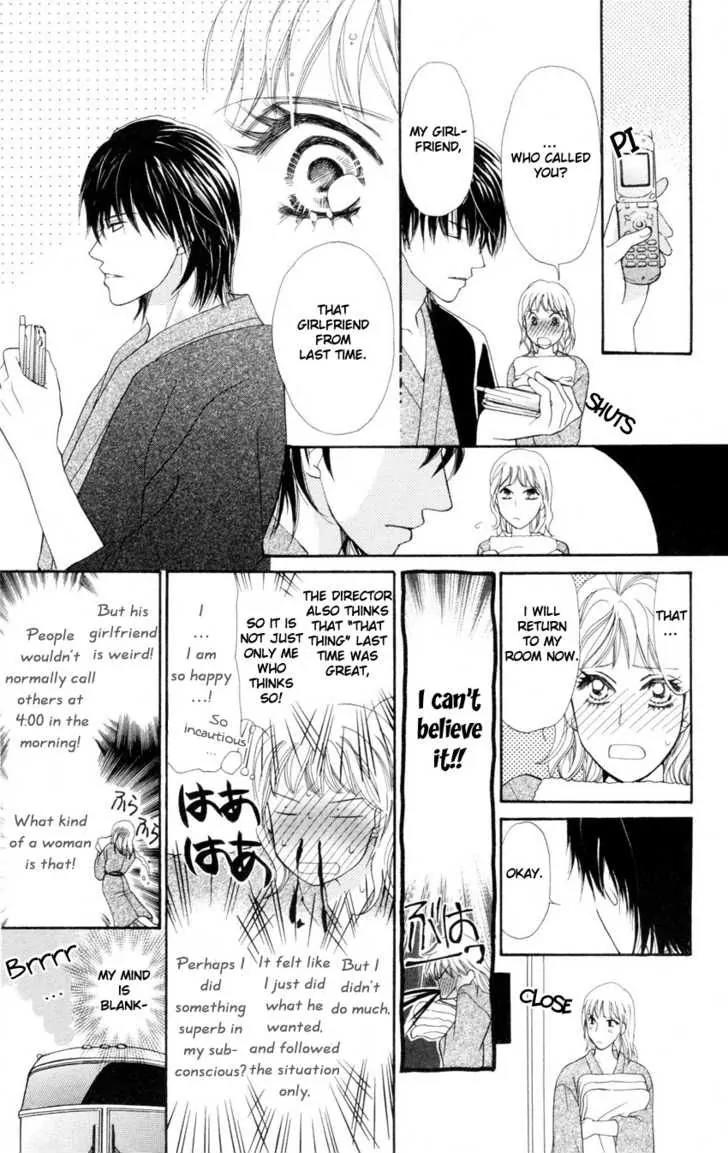 Love Blog!! Chapter 4 page 32 - Chapter 4