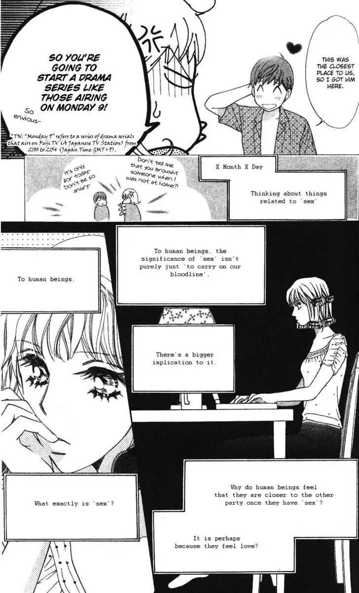 Love Blog!! Chapter 5 page 12 - Chapter 5