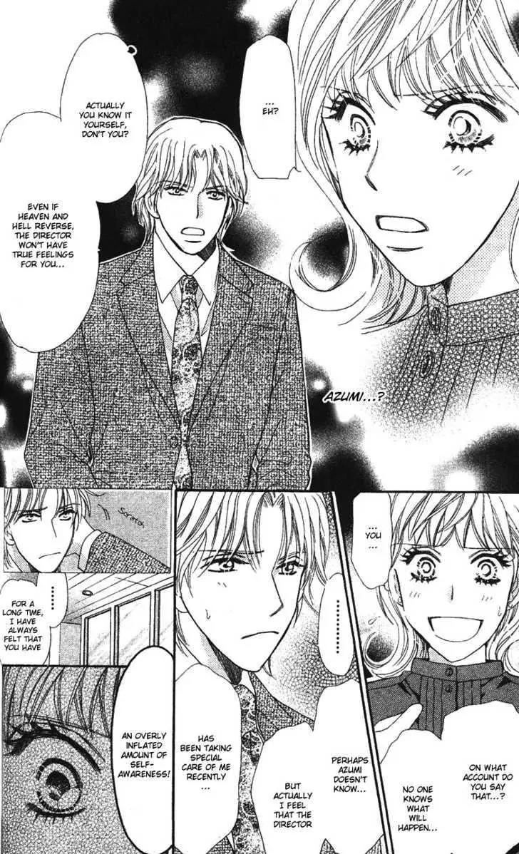 Love Blog!! Chapter 5 page 15 - Chapter 5