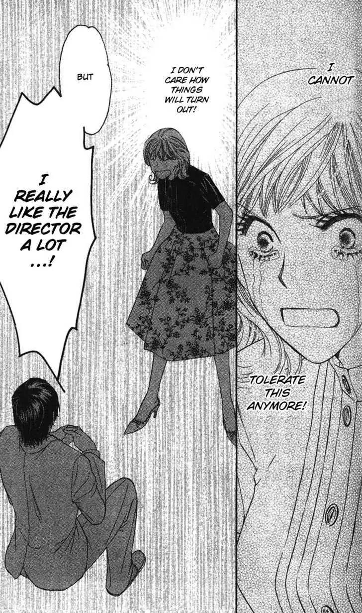 Love Blog!! Chapter 5 page 18 - Chapter 5